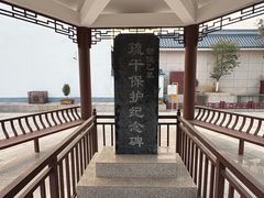 -随州市曾侯乙墓遗址博物馆