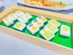 老娘一手好牌-丰和日丽(瑞虹天地月亮湾店)