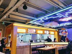 -叁叁零鹤岗小串(亦庄店)
