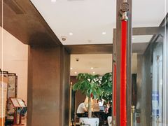 -知味观(湖滨总店)