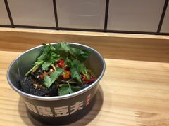 -自黑豆夫·臭豆腐夹馍(四海唐人街店)