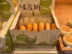 -泸溪河桃酥(江宁太阳城店)