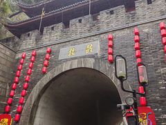 -鼓楼(西湖风景名胜区)