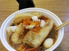 -锅神麻辣烫