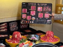 -匠牛亭·锅物烧肉放题自助(昆百大·泰业城店)