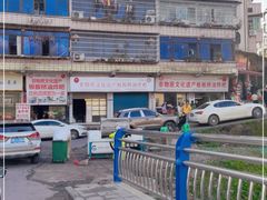 -正宗老字号板板桥油炸粑
