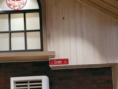 -老牌坊鲁菜名店(宽厚里店)