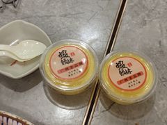 -虾饺妹·粤式手工点心(水荫路店)