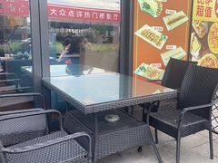 -虾乐园龙虾·夜宵(松江店)