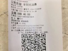 -艾贝尔宠物诊疗