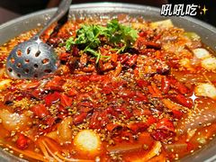 -麻六记(凤凰汇店)