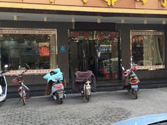 -回李家烩羊肉(冉屯东路店)