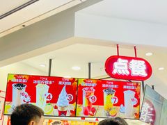 大堂-蜜雪冰城(新北万达一店)