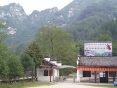 -天龙关景区