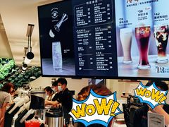 -Peet's Coffee皮爷咖啡(大学路店)