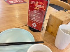 -宏状元现熬粥·京味菜(黄寺大街店)