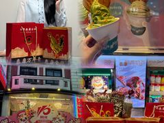 -泰康食品(南京东路店)