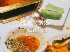 -蜀九香火锅(彩虹店)