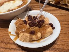 糍粑小方-小豆海棠(人民南路店)