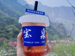 -河南宝泉旅游区