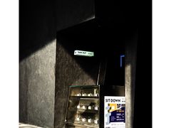 -Jap Jap Cafe(美院店)