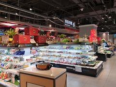 -盒马鲜生(枣园路店)