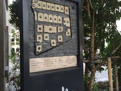 -徐家汇源景区-衡山坊