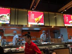 -秦九和(凯德广场店)