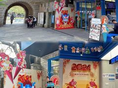 -CORNER CONE GELATO酷矿手作霜淇淋(南头古城店)