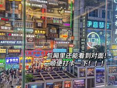 -靓虾二哥长沙地标小龙虾(五一广场店)