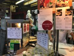 -唐人街(耀华力路)