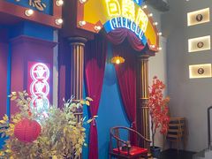 -里堂派对·独栋团建聚会小院轰趴馆(三圣乡店)