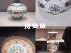 -景德镇中国陶瓷博物馆