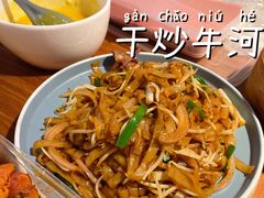 -佬港味粤味小馆(锦艺城店)