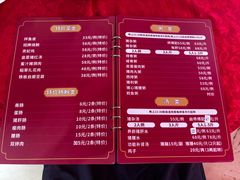-联丰美食(番禺店)