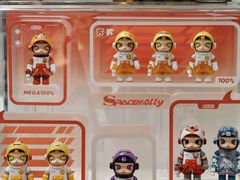 -泡泡玛特POPMART(世豪广场店)