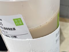 -奈雪的茶(时代天街店)
