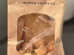 -逸品淮扬(东方渔人码头店)