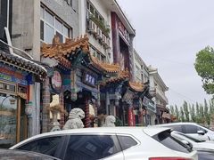 -清宫宴酒楼·计氏松枝包子