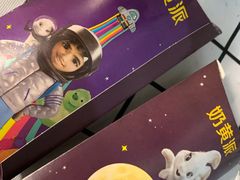 -麦当劳(南京水西门大街店)