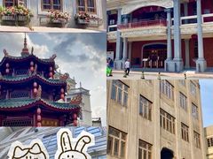 -汕头市小公园