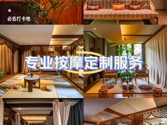 -西双版纳融创皇冠假日度假酒店