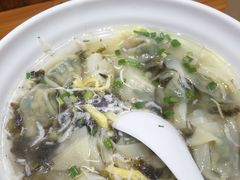 -弄堂咪道-饭香·面香·馄饨香(兴梅店)