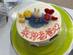 -GANSO元祖食品(莘潭店)