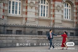 点击看大图 -壹HOME胶片摄影工作室