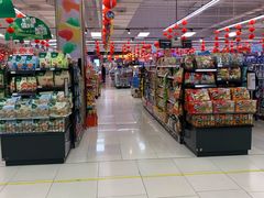 -永辉超市(鲁谷店)