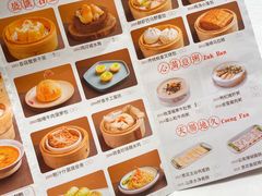 -千灯盛汇·头牌粤菜(致越优城店)
