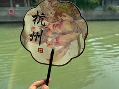 -运河游船(武林门码头)