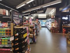 -Olé精品超市(北京合生汇店)