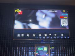 -天界丽都(友好店)